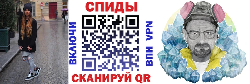 АМФЕТАМИН VHQ  Новоульяновск 