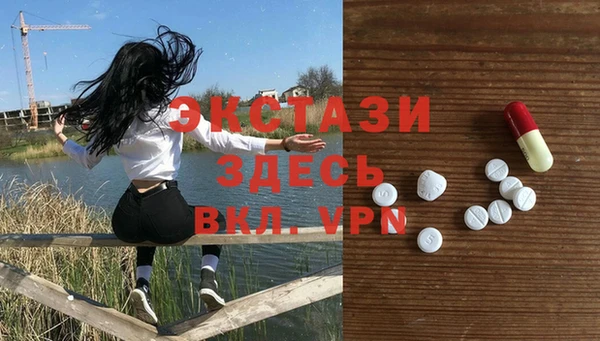 соль ск Аркадак
