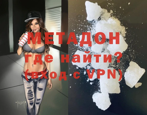ГАЛЛЮЦИНОГЕННЫЕ ГРИБЫ Нягань