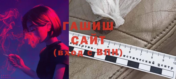 соль ск Аркадак