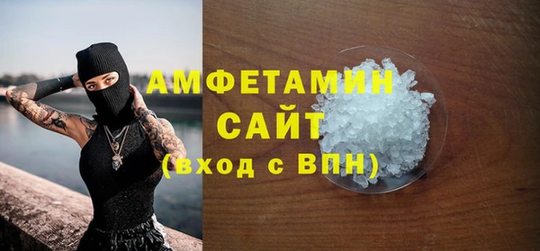 соль ск Аркадак