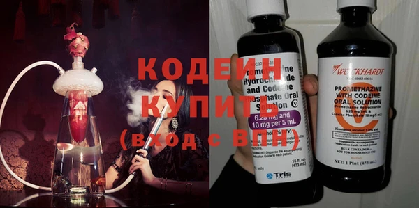 прущая мука Нязепетровск