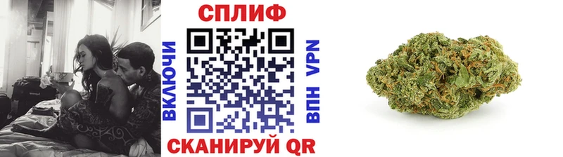 mega ссылка  Новоульяновск  Конопля планчик 